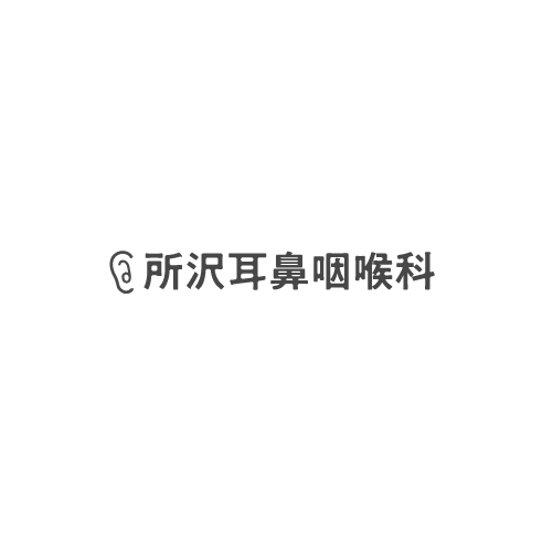 所沢耳鼻咽喉科 ロゴ